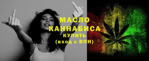 экстази Семикаракорск