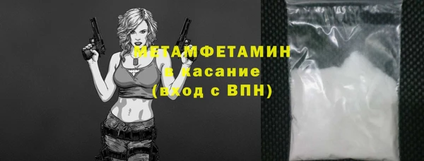 эйфоретик Сатка