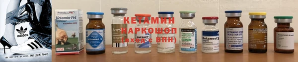 гашишное масло Абинск