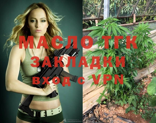 MDMA Premium VHQ Абаза