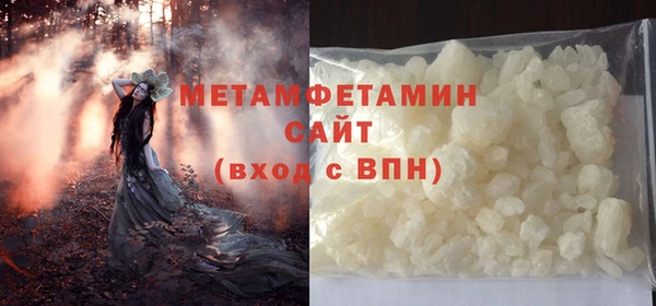 mdpv Саяногорск