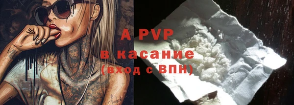 a pvp Семёнов