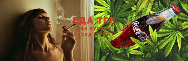 MDMA Premium VHQ Абдулино