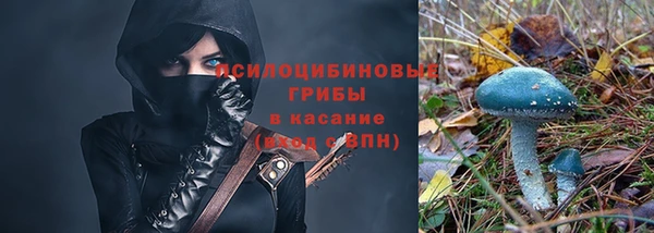 MDMA Premium VHQ Абдулино