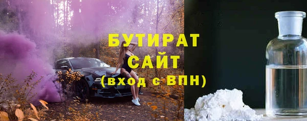 первитин Семилуки