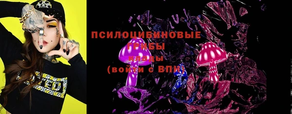 MDMA Premium VHQ Абдулино